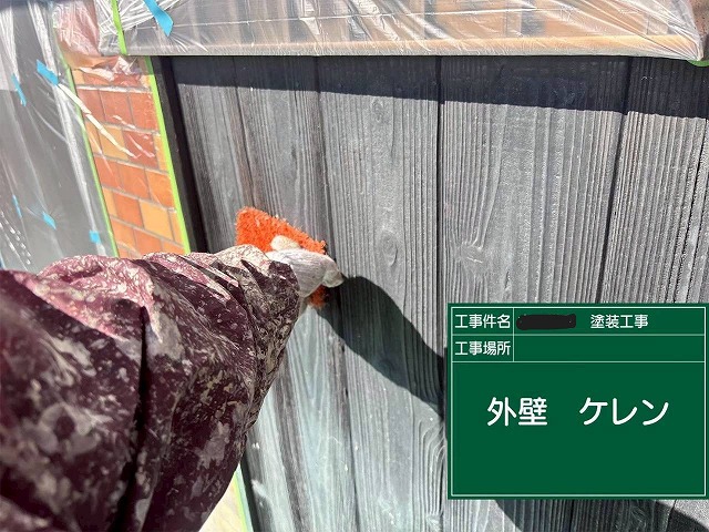 明石市　外壁木部のケレン作業